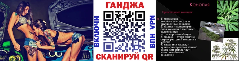Купить Галлюциногенные грибы  Меф мяу мяу  Гашиш  Конопля  Пикалёво