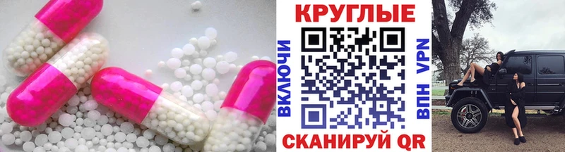 Экстази бентли  Купить  Пикалёво 