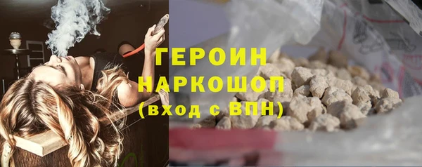 соль курить ск Дмитриев