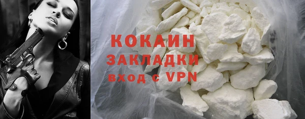 соль курить ск Дмитриев