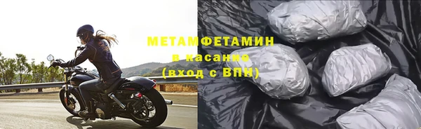 соль курить ск Дмитриев