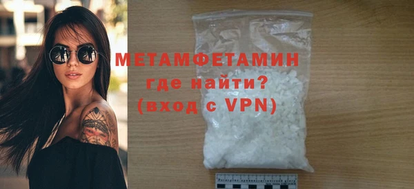 экстази Дмитров