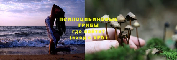 кокаин VHQ Дмитровск