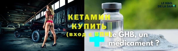 соль курить ск Дмитриев