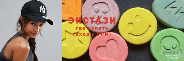 соль курить ск Дмитриев