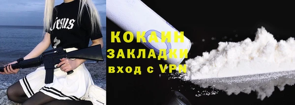 экстази Дмитров