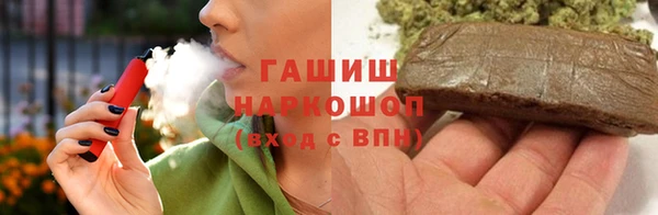 соль курить ск Дмитриев