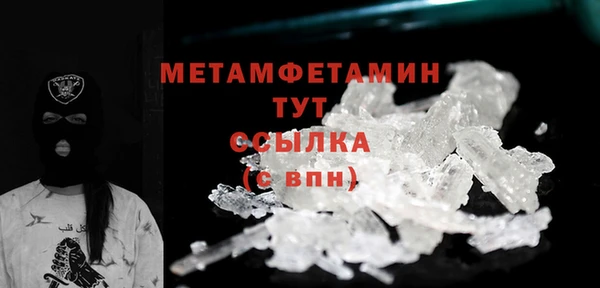 соль курить ск Дмитриев