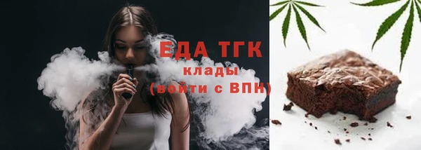 кокаин VHQ Дмитровск