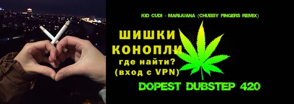 экстази Дмитров