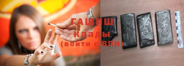 соль курить ск Дмитриев