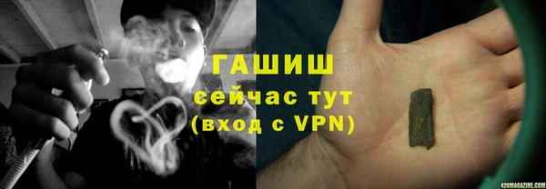 соль курить ск Дмитриев
