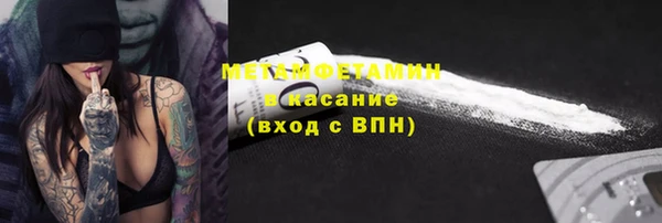 экстази Дмитров