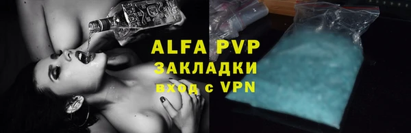 экстази Дмитров