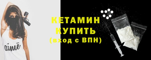 соль курить ск Дмитриев