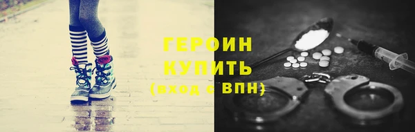 соль курить ск Дмитриев