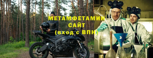 экстази Дмитров