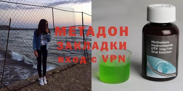 соль курить ск Дмитриев