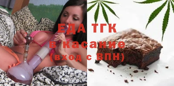 соль курить ск Дмитриев