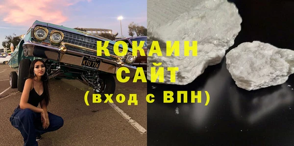 экстази Дмитров