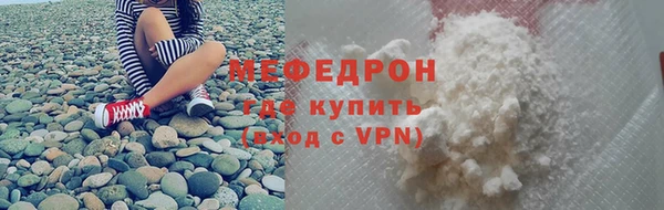 экстази Дмитров