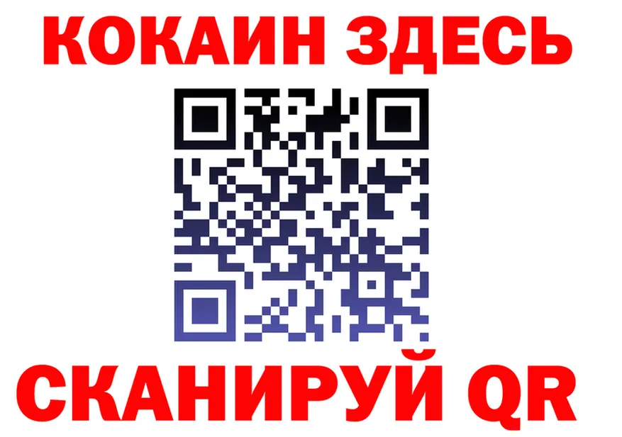 АМФ VHQ tor это kraken Пикалёво