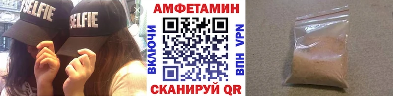Первитин винт  Купить где  Пикалёво 