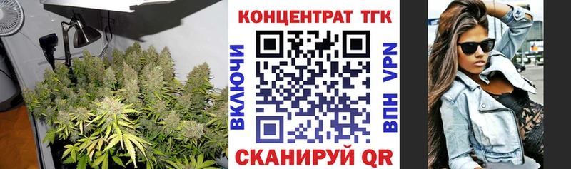 Купить  Пикалёво  Дистиллят ТГК Wax 