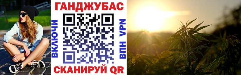 Купить  Пикалёво  Каннабис White Widow 